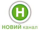 Телеканал "Новый канал"
