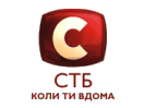 СТБ
