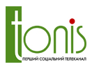 Телеканал "Тонис"