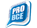 Телеканал "PRO ВСЁ"