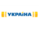 Украина